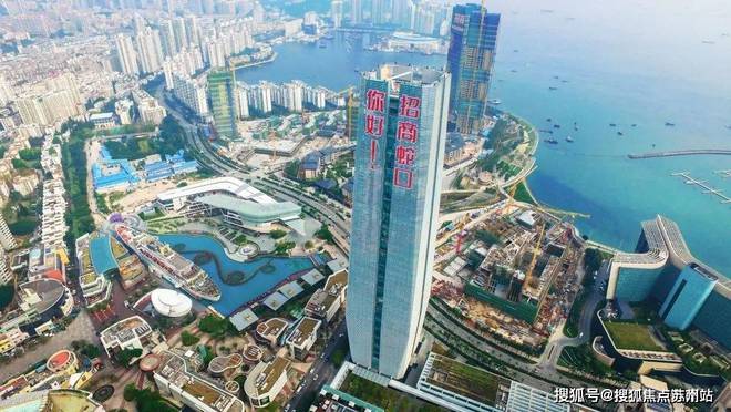 站丨2025招商中旅揽阅欢迎您丨冰球突破