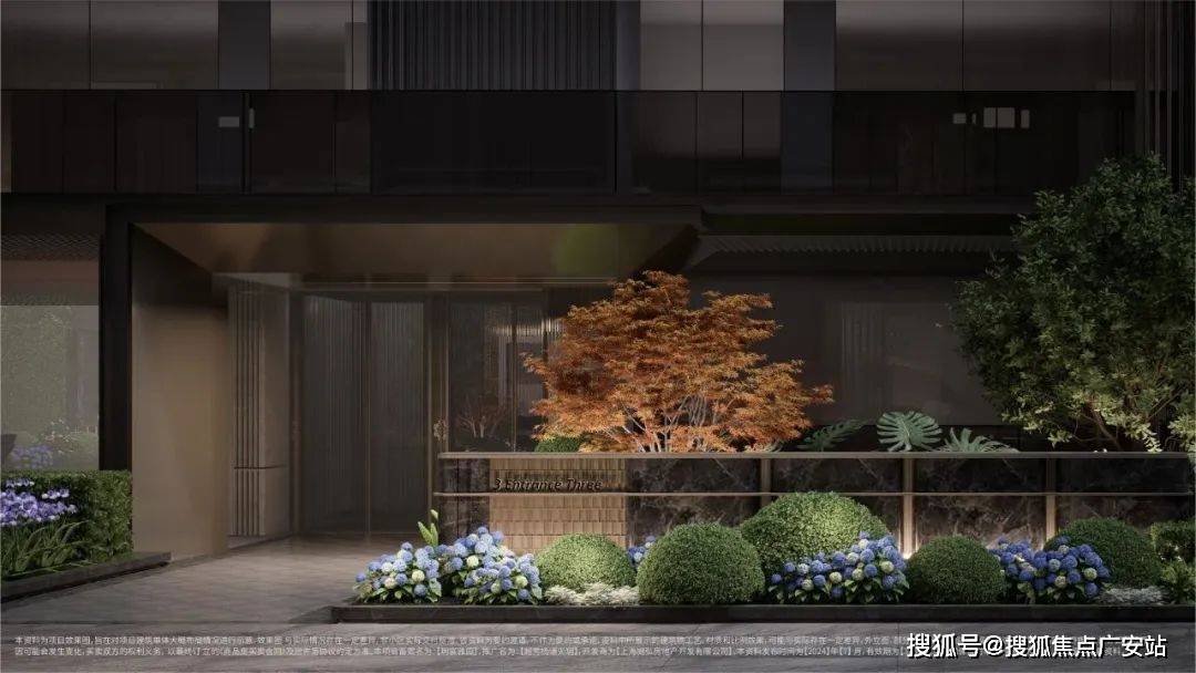 天玥售楼处电线楼盘评测_价格配套户型丨停车位电话冰球突破正规网站越秀杨浦天玥(售