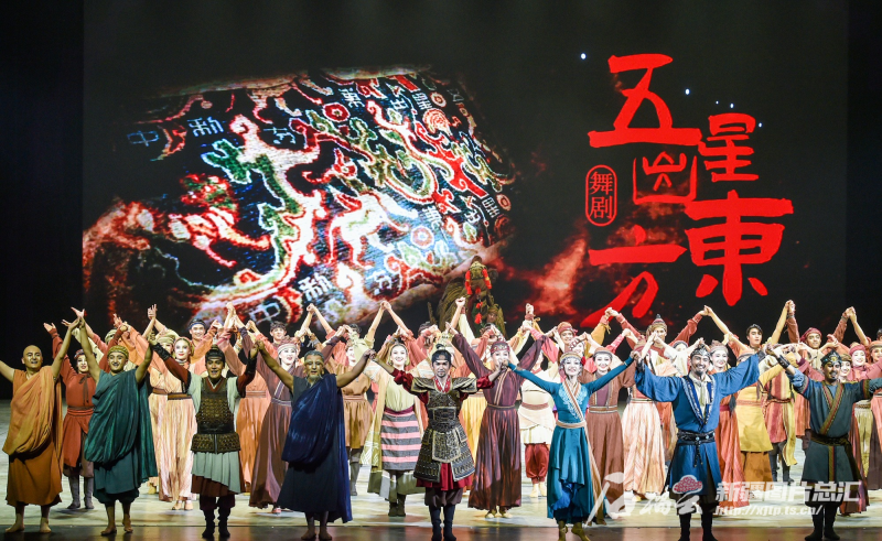 —寻找166万平方公里国土的中华文化根脉冰球突破豪华版app深度调研 何以新疆—(图1)