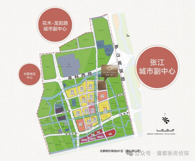 城逸庐售楼处发布：营销中心！冰球突破热搜好房！上海浦东绿(图5)