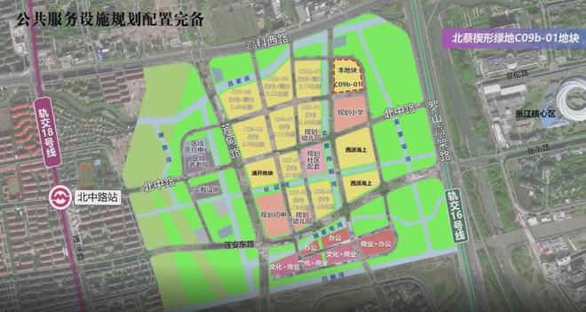 城逸庐售楼处发布：营销中心！冰球突破热搜好房！上海浦东绿(图11)