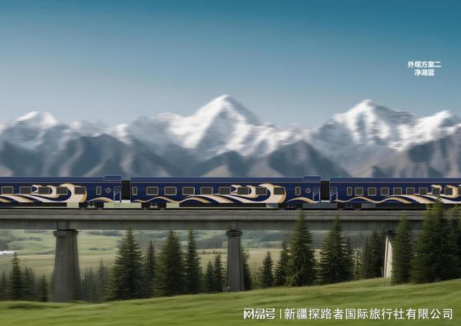 新疆豪华专列全新升级_订票冰球突破202