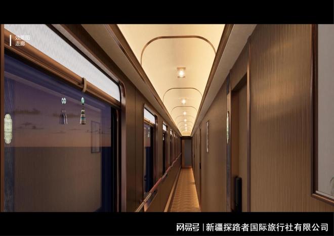 新疆豪华专列全新升级_订票冰球突破2026新东方快车(图3)