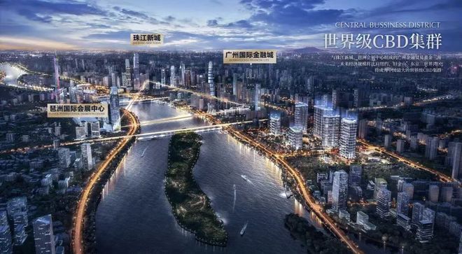 溋名铸售楼处发布：营销中心冰球突破热搜好房！合景臻(图6)