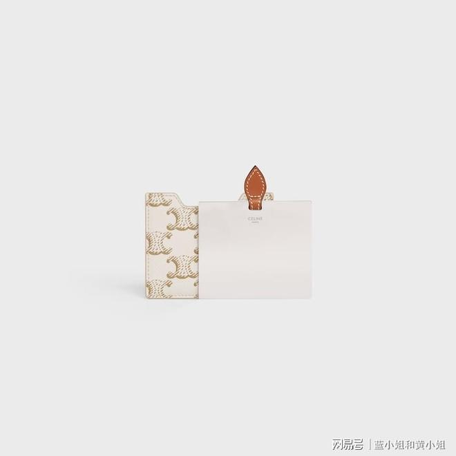 TÉ｜以唇为诗演绎法式优雅的彩妆仪式冰球突破平台CELINE BEAU(图5)